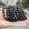 Natural 7A grade silver obsidian gemstone round beaded strand bracelet with sheen - 6mm / Bracelet / About 27 Beads / 7A Grade Silver Sheen Obsidian