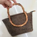 Borsa a mano da donna in vera pelle goffrata retrò con manico in bambù naturale elegante - Caffè