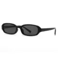 Retro schmale rechteckige Sonnenbrille, minimalistischer schwarzer Rahmen, chic. - Quadratischer Rahmen (872) / C1 Schwarzer Rahmen Graue Linse