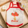 Atmungsaktives Sommer-Hundeweste mit süßem Tomaten-Druck, rotem Rand und D-Ring für kleine Hunde. - M (Empfohlenes Gewicht 2,5-4 kg) / Gelbe Tomate