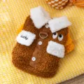Warme Winter Haustierweste fuer kleine Hunde, brauner Fleecewelpenmantel mit Augenstickerei. - S / Braun Große Augen