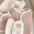 Schattig fleece beren huisdier vest voor kleine honden en katten, warme hondenkleding. - XS / Tops / Roze Vest