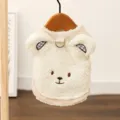 Niedliche Winter warme Haustier Fleece Weste fur kleine Hunde mit 3D Barenohren Stickerei. - S (Empfohlenes Gewicht 1,5-2,5 kg) / 3D-Bärenweste / Beige