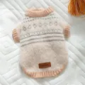 Gemütlicher Winter-Hundepullover im rosa Strickmuster mit weichem Futter für kleine Haustiere. - S (Empfohlenes Gewicht 1,5-2,5 kg) / Khaki Argyle Pullover / Khaki