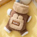 Braune plüschige Haustier Hund vierbeinig Winter warme Daunenjacke mit Hasenohr Tasche. - 2XL / Glückliches Braun