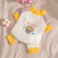 Lindo y suave jersey para mascotas, gatos y perros pequeños, ropa de invierno cálida. - XS / Amarillo Rocker