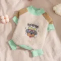 Suéter de felpa de invierno para mascotas con perro de dibujos animados para gatos y perros. - L / Verde Dian