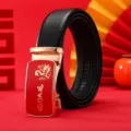 Cintura uomo pelle nera fibbia automatica oro disegno serpente rosso festivo di festa - Anno della serpente buona fortuna - Nero