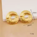 Pendientes de tuerca redondos texturizados de acero inoxidable chapado en oro retro 28mm - Pendientes de Botón Texturizados Asimétricos (EDB04)