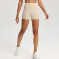Pantaloncini da yoga beige a vita alta, abbigliamento sportivo elastico fitness per donna. - colore tè al latte
