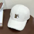 Winter white fleece baseball cap for women with cute bear embroidery and stylish casual design. - Adjustable (Head Circumference 55-58cm) / White