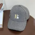 Autumn winter gray sherpa baseball cap with cute bear embroidery, cozy fashion couple hat. - Adjustable (Head Circumference 55-58cm) / Gray