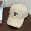 Beige sherpa baseball cap for women, autumn winter cozy fleece hat with cute bear embroidery. - Adjustable (Head Circumference 55-58cm) / Beige