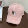 Roze pluche sherpa honkbalpet voor herfst winter met beer en letter borduurwerk. - Verstelbaar (Hoofdomtrek 55-58cm) / Roze