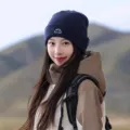 Winter warm knitted beanie hat for women with cute mountain embroidery and comfortable fit. - Unisex One Size (56-60cm) / Outdoor Mountain Knitted Hat - Navy Blue