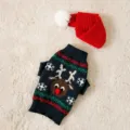 Christmas pet sweater set for small dogs cats, knitted reindeer winter puppy clothes apparel. - Corgi Christmas Sweater / S (Recommended weight 1.5-2.5kg)