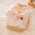Gemütlicher Haustierpullover mit Bärenmuster und D-Ring, warme Herbst Winter Hunde Katzen Kleidung - XS(Empfohlenes Gewicht 0.5-1.5kg) / Oberteile / Kaffeebrauner Hoodie