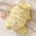 Warm four-legged dog down jacket for small dogs, winter pet clothes with leash ring and cozy padding. - XS / Yellow