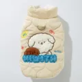 Cute quilted pet winter vest for dogs and cats with leash D-ring and sweet dog embroidery. - Hi Puppy Beige