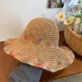 Handgeweven strooien zonnehoed voor dames met kleurrijke geweven garentdetails - Regenboog Hoed Stijl / Khaki