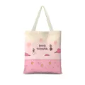 Sac cabas en toile vue détaillée, design dégradé rose esthétique avec impression mignonne. - Coton Lin Impression Double Face Fermeture Éclair Poche Intérieure / Vertical 02 Sangle Beige