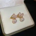 Elegant flower pearl stud earrings detailed view, dainty pink enamel jewelry piece - Cherry Blossom Pearl Style (2#) / Gold Pink