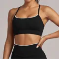 Soutien-gorge de sport de yoga noir avec bordure blanche, ensemble fitness dos Y pour femmes. - S / Noir