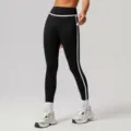 Hohere Yoga-Hose für Damen, schwarze Sportleggings mit weißem Rand, 9-Punkte-Fitnesskleidung. - S / Schwarz