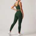 Conjunto de yoga deportivo verde oscuro, leggings de fitness de cintura alta y sujetador. - S / Parte Superior e Inferior / Verde oliva