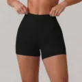 Zwarte yoga korte broek met hoge taille voor dames, elastische fitness sportbroek biker. - S / Zwart