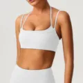 Soutien-gorge de sport blanc femme fitness yoga entrainement haut dos nu vetement de sport - XL / Blanc