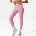High waist fitness yoga leggings for women running peach hip stretch sports pants - S (Suggested 85-100 Jin) / Bottoms / Pink
