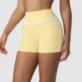 High-waist contrast piping yoga shorts, lightweight athletic fitness activewear bottom. - Yellow