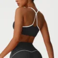 Zwarte sport-bh met gekruiste bandjes en witte bies yoga fitness activewear top SKU - S / Zwart