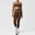 High-waisted workout set with a sports bra and leggings in brown with white trim for fitness. - XL (Recommended 125-135 Jin) / Top And Bottom / Brown