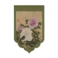 Close-up detail of traditional Chinese peony painting pattern door hanging curtain fabric. - Shuimu Mingse 28