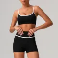 Conjunto deportivo de contraste en negro y blanco, sujetador y pantalón corto para yoga. - S (Recomendado 42.5-50kg) / Parte Superior e Inferior / Negro (Shorts + Sujetador)