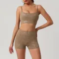 Conjunto de yoga kaki con estampado plateado metálico sujetador deportivo y short fitness - S / Conjuntos / Marrón Mocha