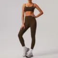 Solid brown nude yoga set, high elastic breathable sportswear for women running and fitness. - S / Top And Bottom / Dark Coffee