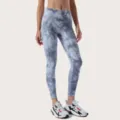 Leggings de yoga taille haute tie-dye gris pour femme, pantalon de sport fitness extensible. - Gris Étoilé
