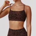 Soutien-gorge de sport de yoga à fines bretelles imprimé léopard, haut de fitness. - S (Conseillé 65B-70B) / Rouge Brun