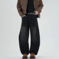 Herren lässige weite Baggy Used Look Jeans stylische Streetwear Denim Hosen Neu. - S / Geschliffenes Grau