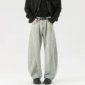 Herren Baggy Lässige Banane Jeans Schlammgelb Distressed Denim Hose Streetwear Stil - S / Schlammgelb