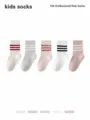Kids socks striped cotton cute baby toddler boys girls comfortable mid-tube socks - 130501-Soft Colored Warm Tones