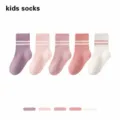 Kids crew socks with striped design, soft cotton material, comfortable fit for children daily wear. - 1-3 Years / 130389-Candy Color Cute Socks