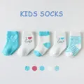 Lot de chaussettes en coton pour enfants avec motifs mignons et confortables au quotidien. - B016