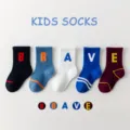 Calcetines media canya algodon ninos diseno letras coloridas variante ninos ninas otono - 1-3 Años / B269 Niño valiente