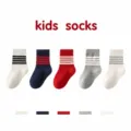 Kids cotton socks with classic stripes, comfortable mid-calf length for boys and girls. - 0-1 Years / Multi-color Striped