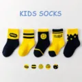 Set De Calcetines De Media Caña De Algodón Para Niños Negro Amarillo Feliz 5 Pares - 1-3 Años / B271 Niño sonriente