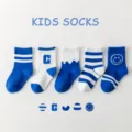 Set de calcetines de algodón azul y blanco para niños, calcetines de invierno cálidos y suaves. - B274 Estado de ánimo azul